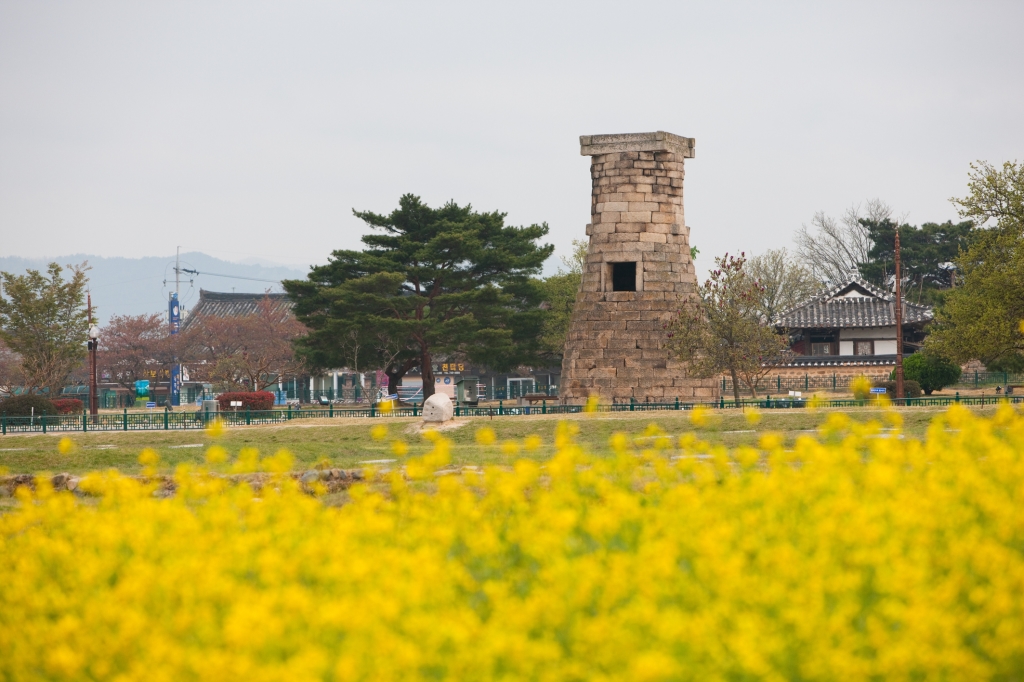 Cheomseongdae: Journey Through Korea’s Celestial Legacy