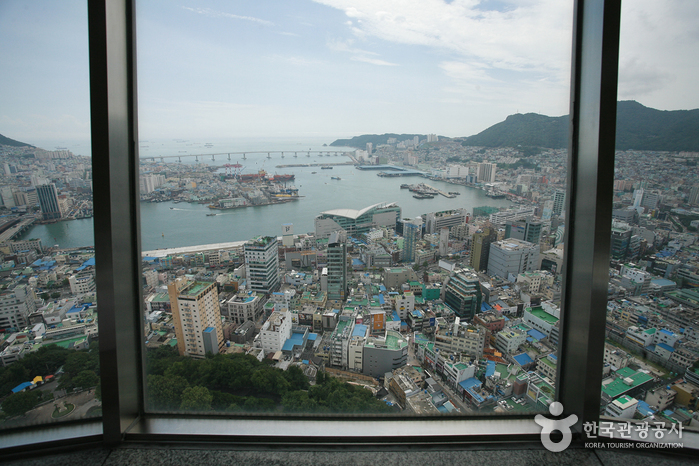 Iconic Landmark:  Busan Tower