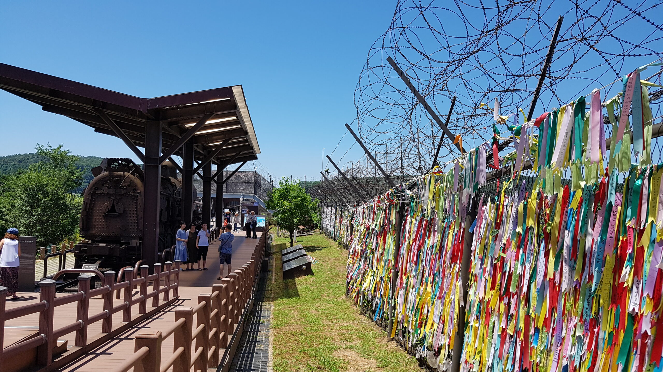 Imjin Peace Park near DMZ.