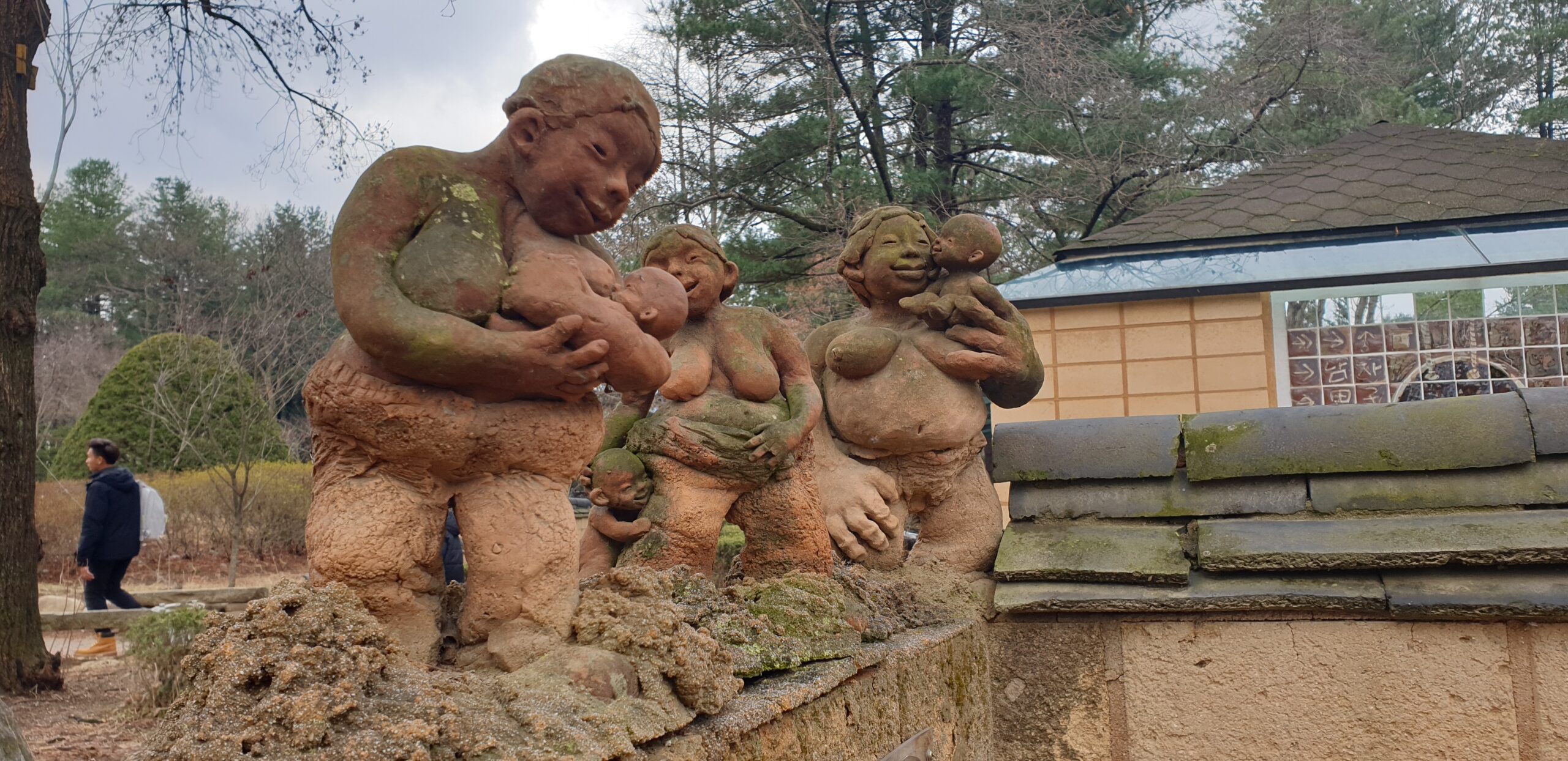 Nami Island