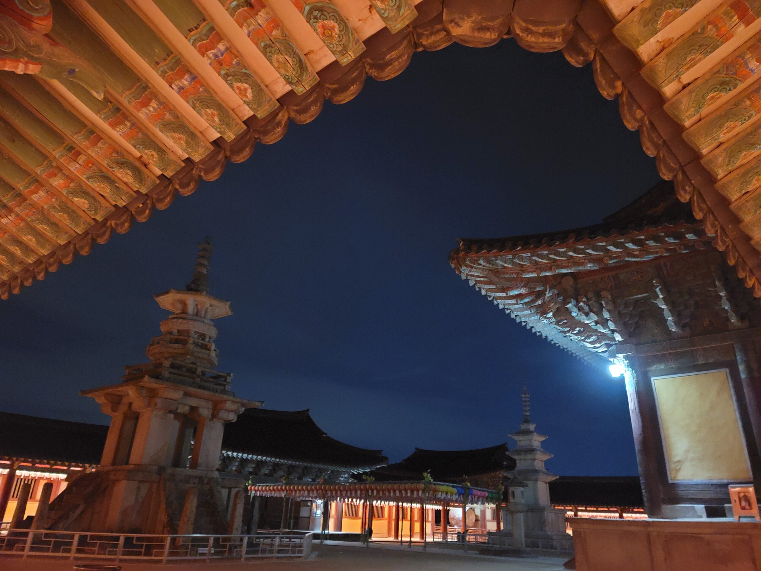 Bulguksa Temple - UNESCO World Heritage