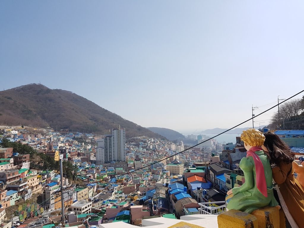 Gamcheon Culture Village: A Kaleidoscope of Art and History in Busan