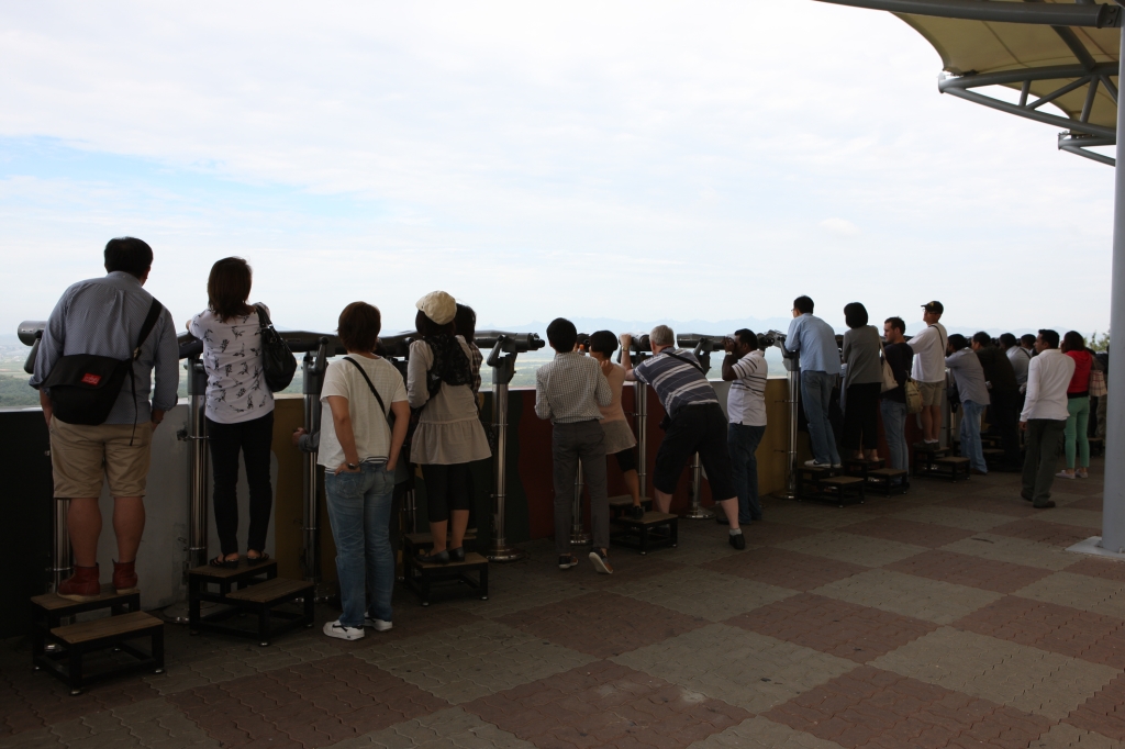 Dora Observatory: A Window into North Korea