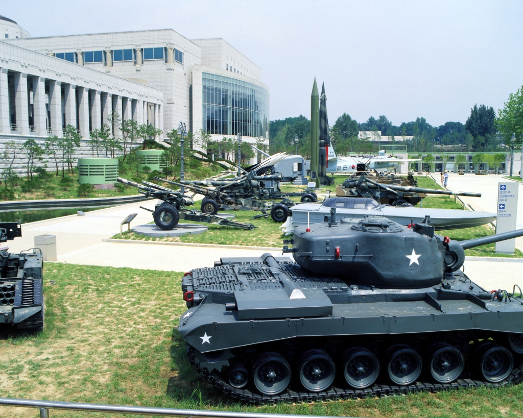 The War Memorial of Korea