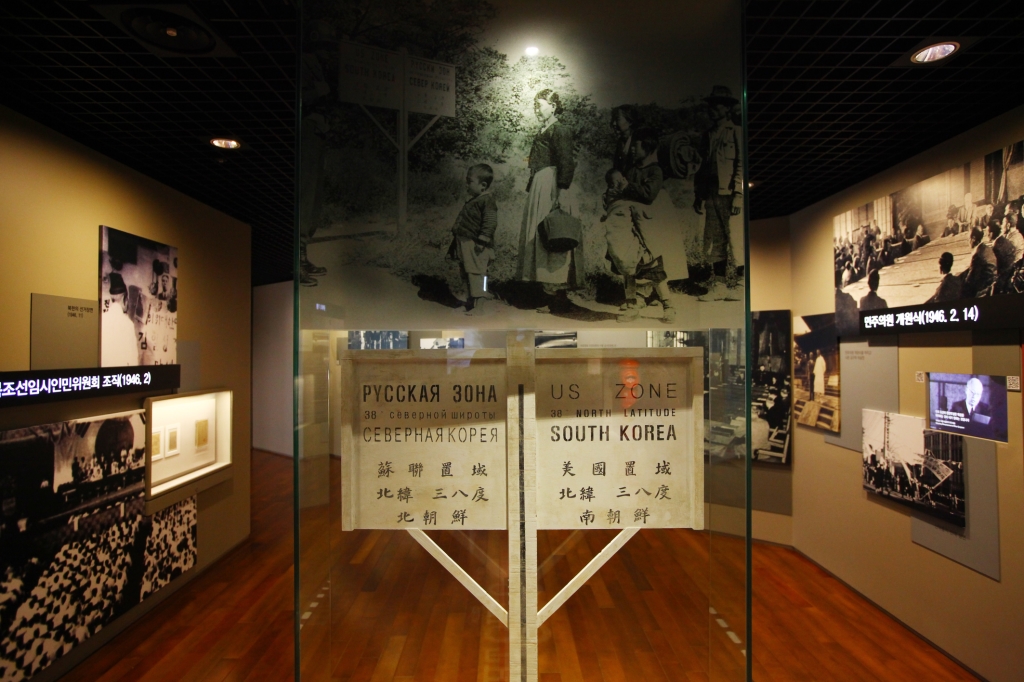 Exploring Korea’s Modern Legacy at the National Museum of Korean Contemporary History