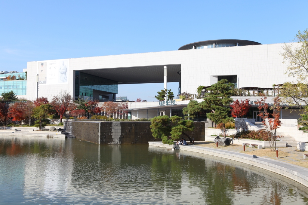 Exploring Korea’s Treasures at the National Museum of Korea