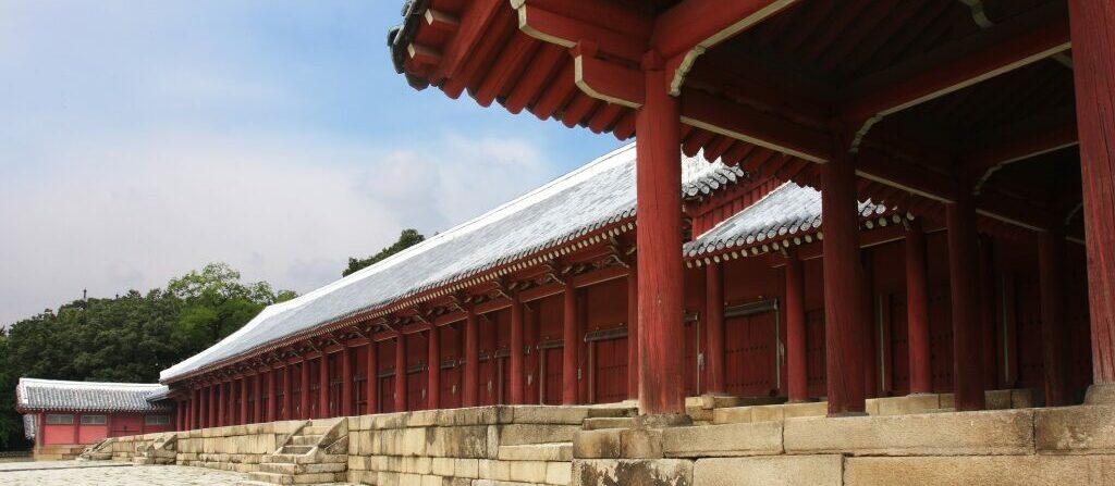 Jongmyo Shrine: Icon of Korea’s Heritage Legacy